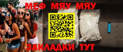прущий лед Заволжье