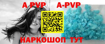 ешки Жуковский