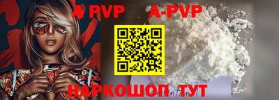 ешки Жуковский