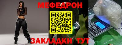 прущий лед Заволжье