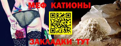 прущий лед Заволжье