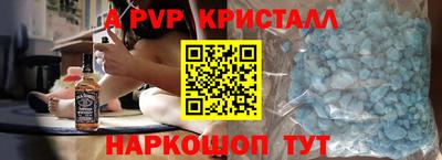 ешки Жуковский