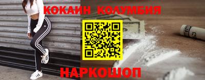 молекула духа Заводоуковск