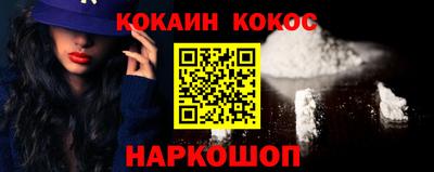 прущий лед Заволжье