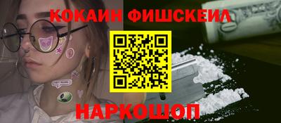 прущий лед Заволжье