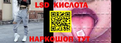 прущий лед Заволжье