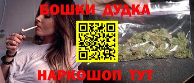 прущий лед Заволжье