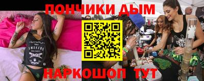 прущий лед Заволжье