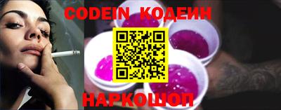 прущий лед Заволжье