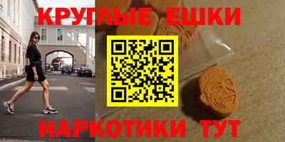 прущий лед Заволжье