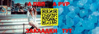 ешки Жуковский