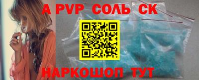 ешки Жуковский