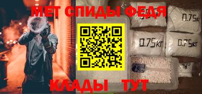 ешки Жуковский