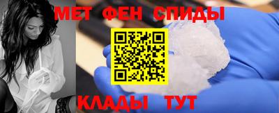 молекула духа Заводоуковск