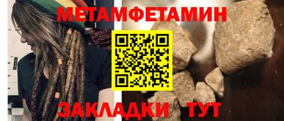 прущий лед Заволжье