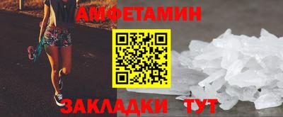 ешки Жуковский