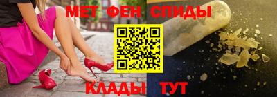 прущий лед Заволжье