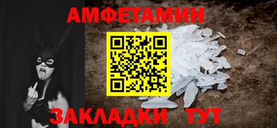 прущий лед Заволжье