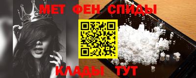 молекула духа Заводоуковск