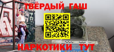 ешки Жуковский