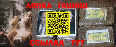 прущий лед Заволжье