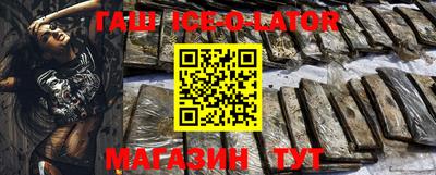 прущий лед Заволжье