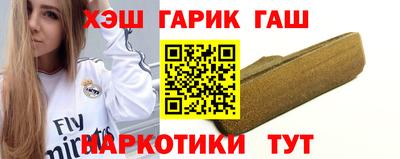 прущий лед Заволжье