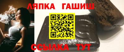 ешки Жуковский