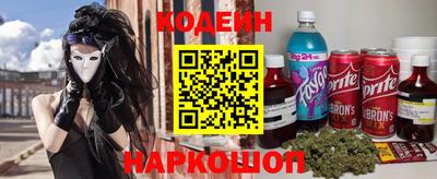 прущий лед Заволжье