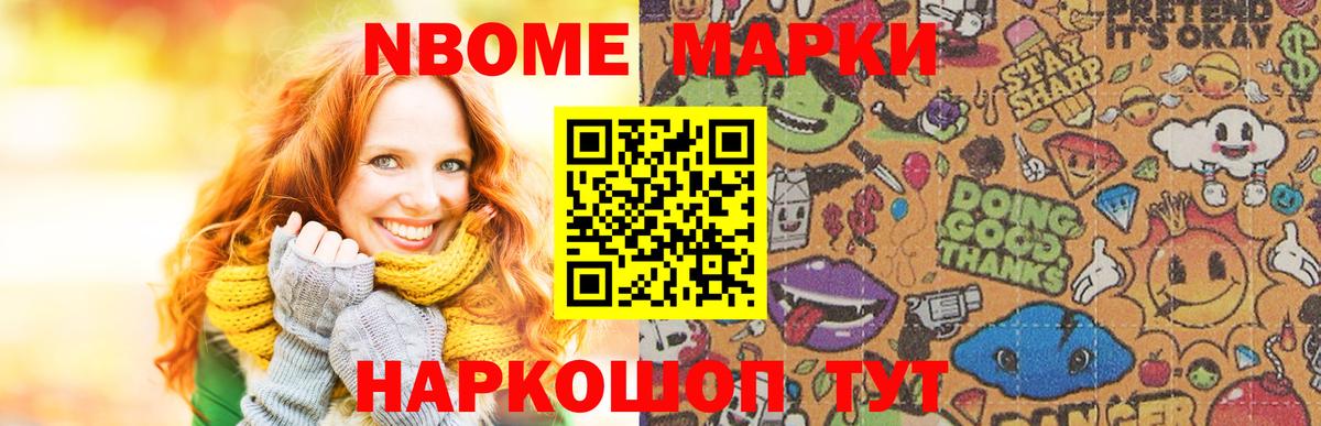 Лсд 25 экстази кислота  ЛСД экстази  Верхняя Пышма  Вход с VPN  Лсд 25 экстази ecstasy 