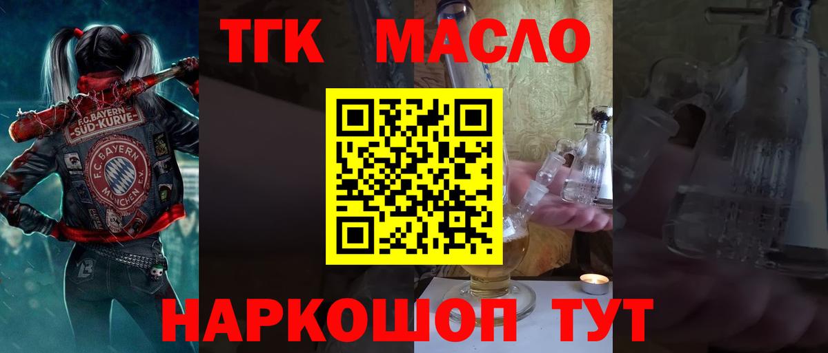 КОКАИН Верхняя Пышма